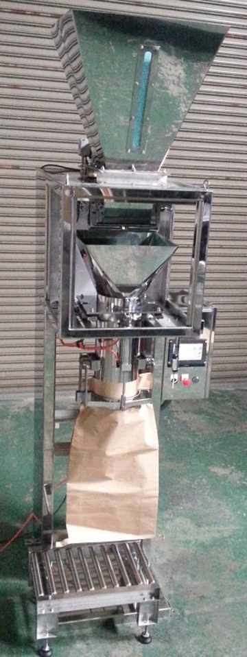 Automatic Weighing Bagging  Machine